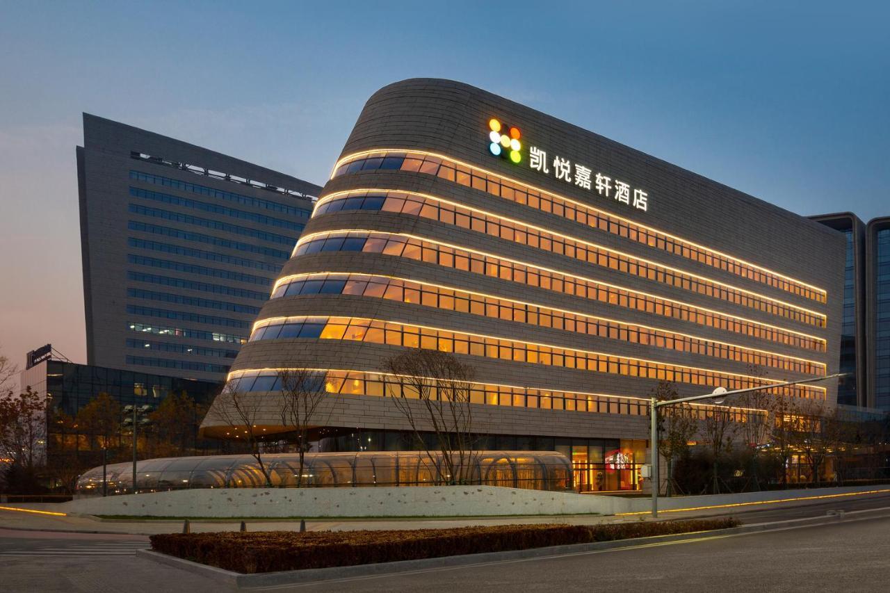 Hyatt Place Beijing Daxing Extérieur photo